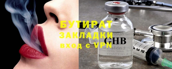 jwh Пересвет
