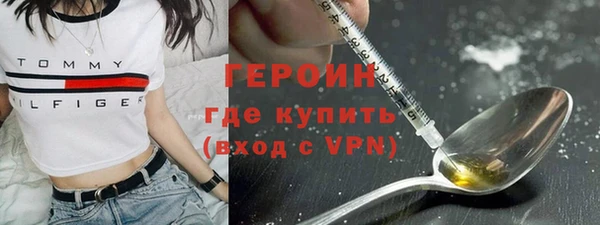 а пвп мука Пестово