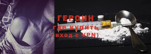 jwh Пересвет