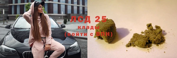 гидропоника Переславль-Залесский