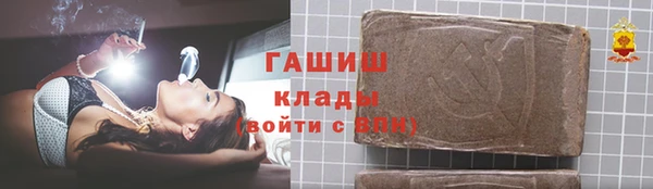 гидропоника Переславль-Залесский
