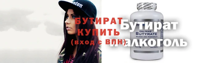 а пвп мука Пестово
