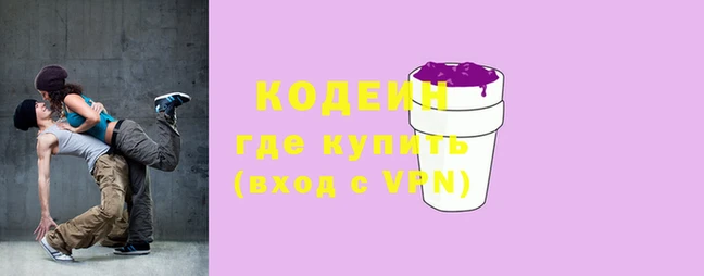 гидропоника Переславль-Залесский