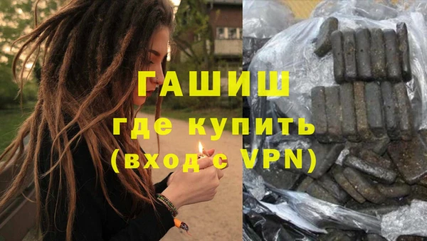 jwh Пересвет