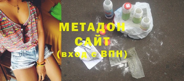 а пвп мука Пестово