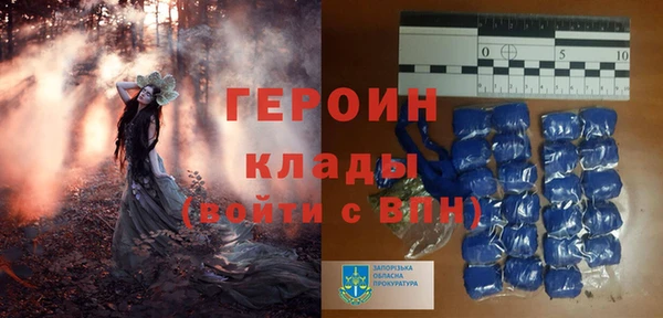 а пвп мука Пестово