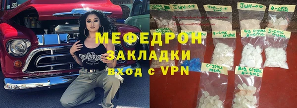 jwh Пересвет