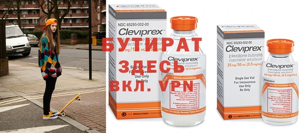 jwh Пересвет