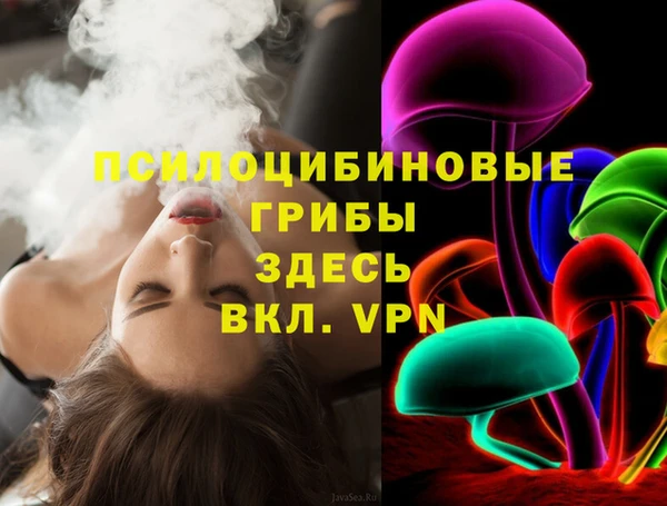 а пвп мука Пестово
