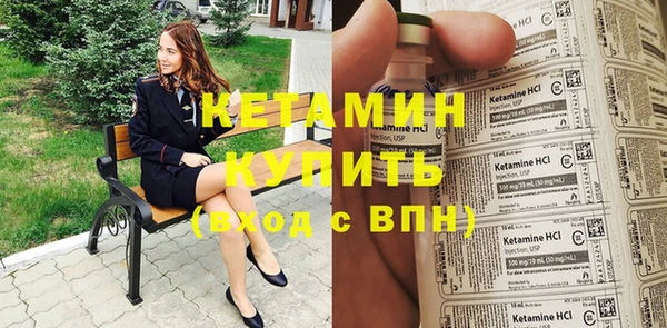 а пвп мука Пестово