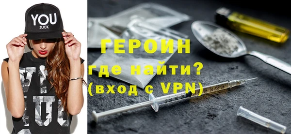 а пвп мука Пестово