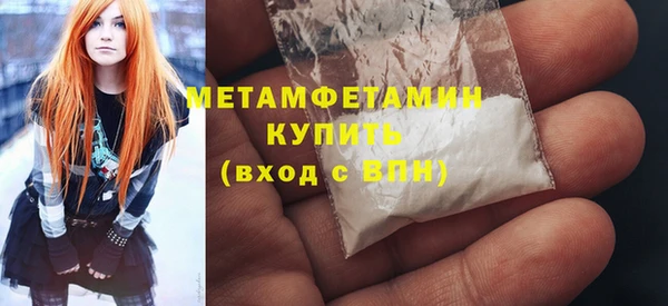 jwh Пересвет