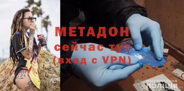 гидропоника Переславль-Залесский