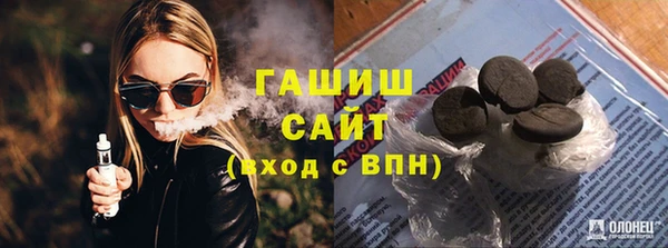 а пвп мука Пестово