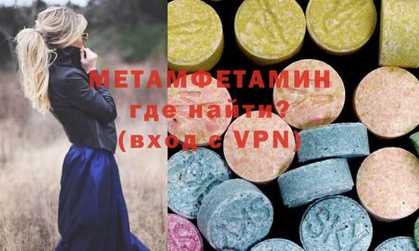 а пвп мука Пестово