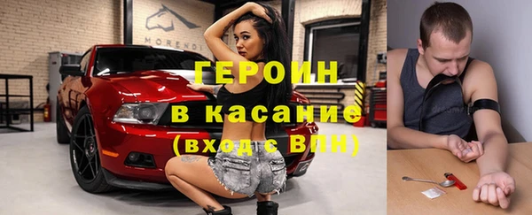 гидропоника Переславль-Залесский