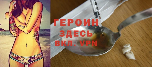 гидропоника Переславль-Залесский