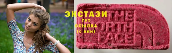 гидропоника Переславль-Залесский