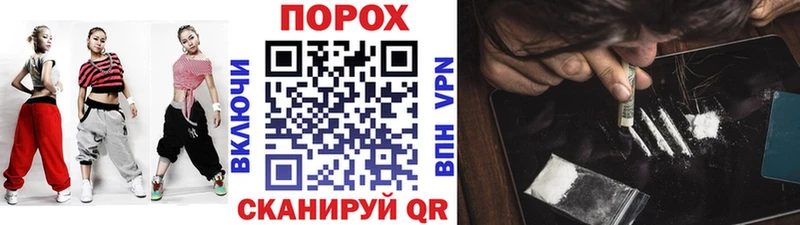 МЕТАМФЕТАМИН витя  Купить закладки  Игра 