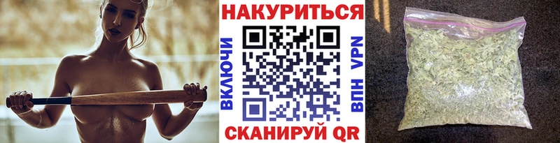 Каннабис Amnesia  Купить закладки  Игра 